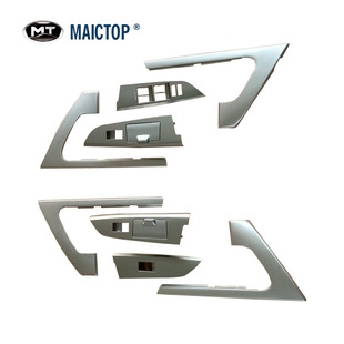 适用于兰德酷路泽内扶手框玻璃升降面板装 饰贴片LC200改装