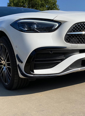 适用奔驰C级 W206 C200 C260 C300 AMG风刀前杠前风刀外饰改装