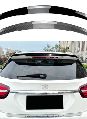 适用奔驰GLA级X156 2014-2019 GLA180 200 GLA45 AMG尾翼顶翼改装