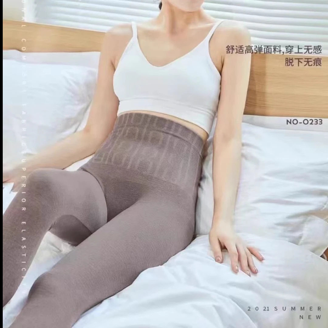 秋冬女款高腰收腹提臀贴身保暖裤高弹力紧身柔软打底裤秋裤子亲肤
