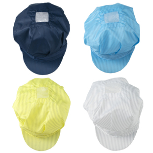 防静电顶洞开天窗女工帽工作帽无尘车间食品厂大工帽开网透气帽男