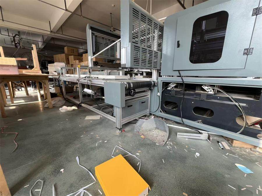 2月2日温州全自动书型盒组装机（型号：ZH-500）一台网络拍卖公告