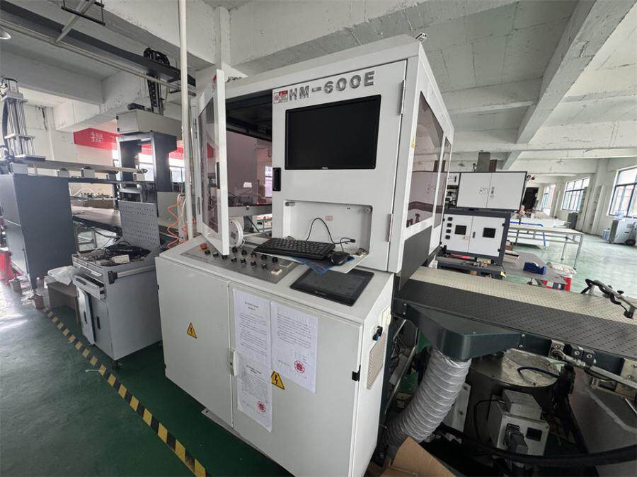 4月9日南平市全自动上糊定位机一台（规格型号：HM-600E,生产厂家：鸿铭机械）网络拍卖公告