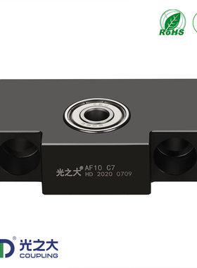 GND光之大支撑座滚珠丝杆支撑端AF10精密马达轴承座联轴器连接座