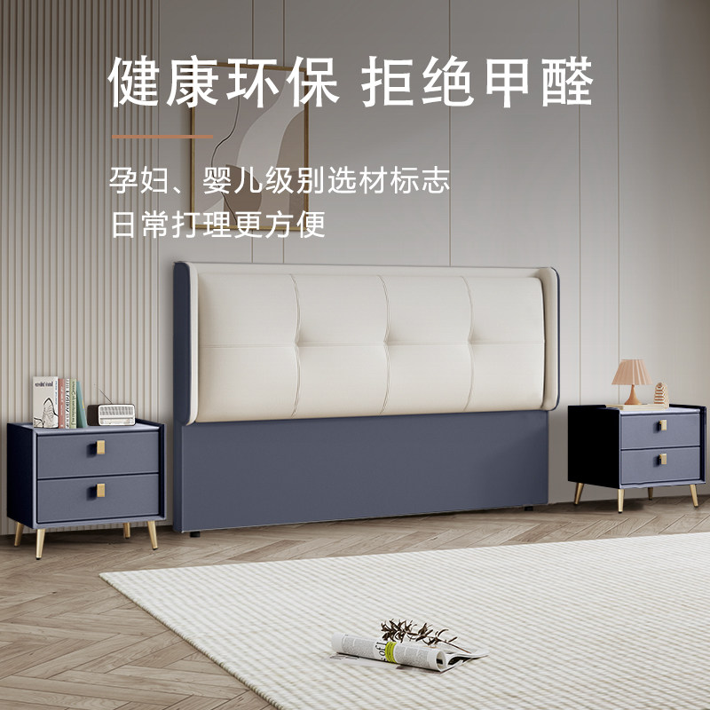 2026款床头软包靠背猫爪皮生态皮