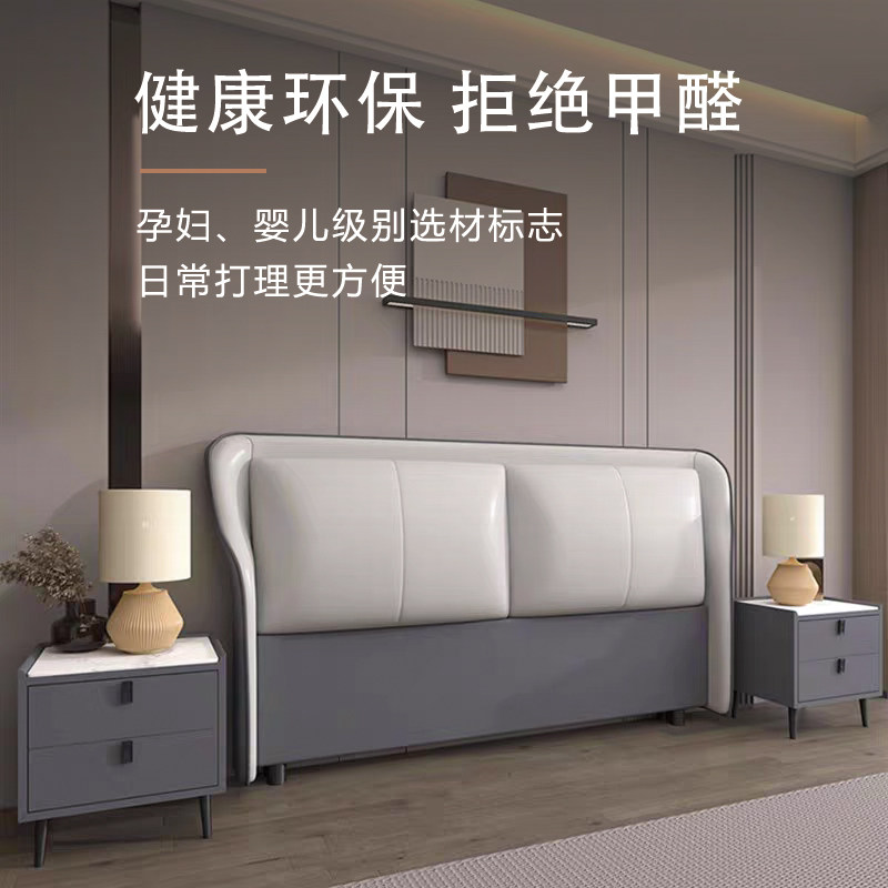 2025新款床头板软包靠背柏尼班