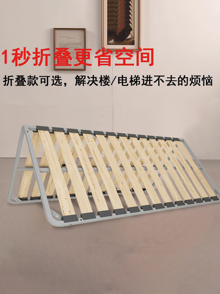 备用框架床框防潮加厚实木1.8米床板可折叠榻榻米1.5龙架钢架定制
