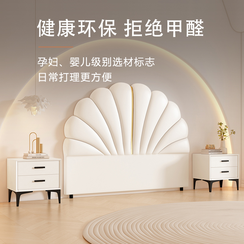 床头板软包靠背垫一体落地2025新款实木仿真皮极薄单独买儿童女孩
