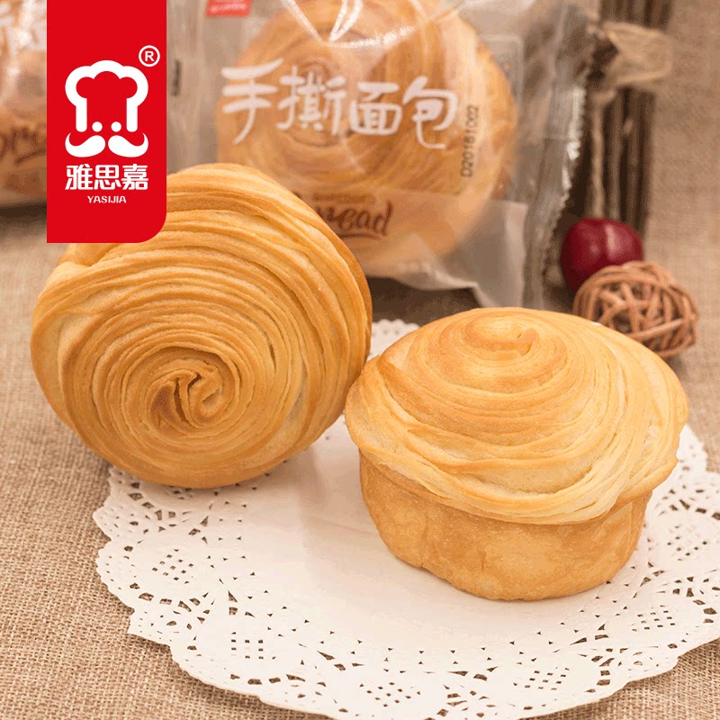 雅思嘉传统糕点心手撕面包原味松软红色手提礼盒装点心软面包500g图片