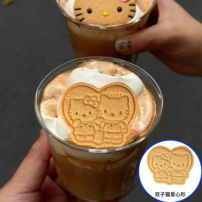 双子猫不规则爱心形饼干曲奇饼干伴手礼黄油造型饼干手工创意饼干