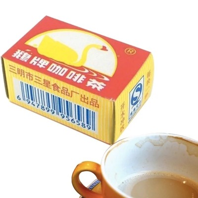 三明鹅牌咖啡茶姜茶固体冲泡福建老牌特产速溶咖啡豆粉咖啡茶饮料