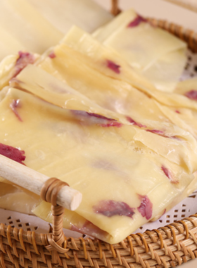 大理特产洱源乳扇云南奶扇休闲零嘴小吃新鲜即食烤乳扇奶皮子100g