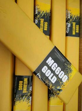 美国万能WE600 MG600 MG303异种合金钢焊接电焊条 WE777铸铁焊条