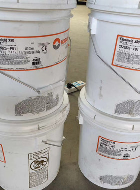 赫伯特Fabshield X80焊丝/E81T8-Ni2J/E81T8-Ni2药芯管道焊丝