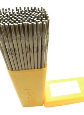 京雷GEU-N7/T307铜ECuNi铜镍合金用手焊条2.5/3.2mm