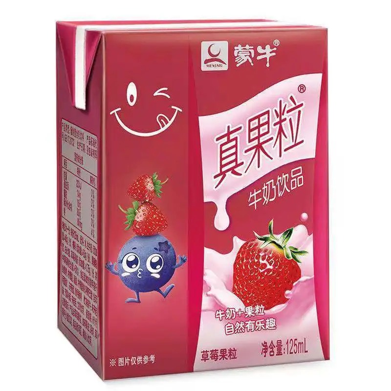 【9月新日期】蒙牛迷你小真果粒125ml*6盒风味牛奶草莓果粒乳饮饮料
