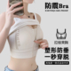 COS专用前拉链束胸内衣女大胸显小背心显平无痕美背运动防震文胸
