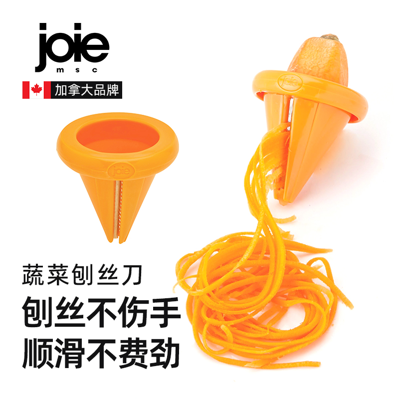 joie厨房用品蔬果土豆手动刨丝刀