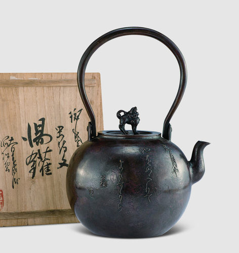 HQ706古代茶具茶艺用具珍品附详解文档网传图库
