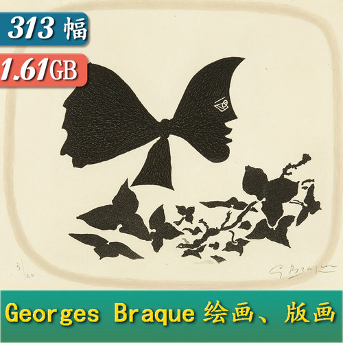 YC637【法国】乔治·布拉克Georges Braque绘画素材版画电子图库
