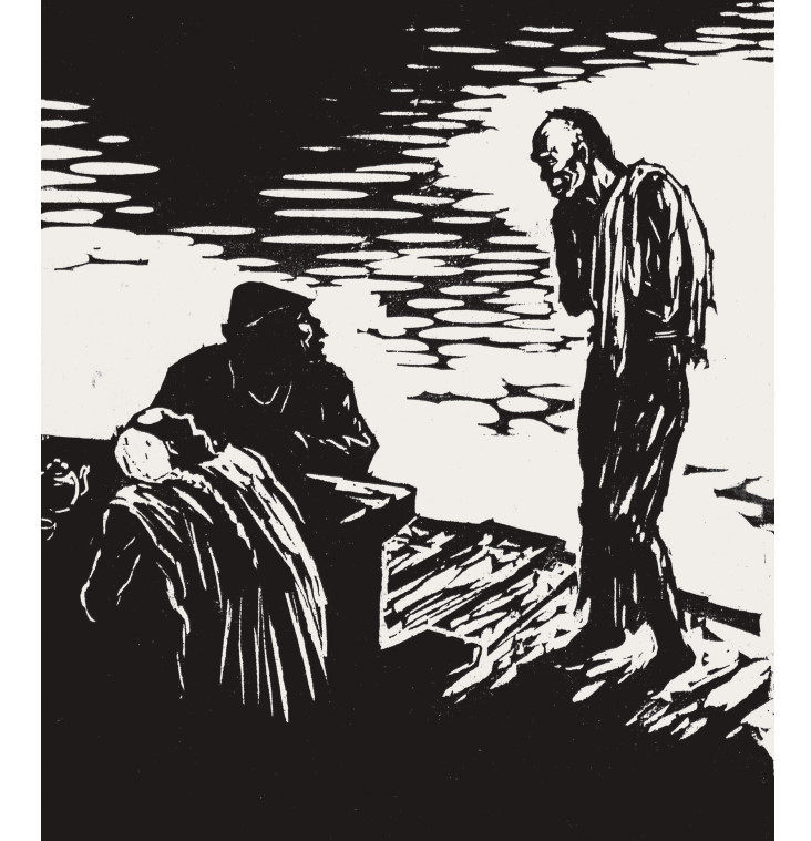 t017中国美术馆馆藏赵延年版画美术学习资源临摹素材图片电子图库