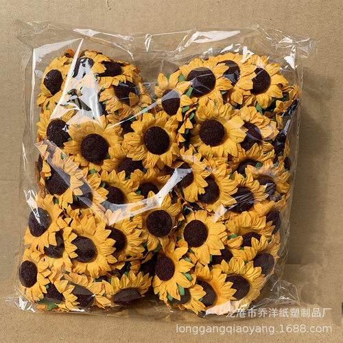 太阳花仿真纸花DIY喜糖盒