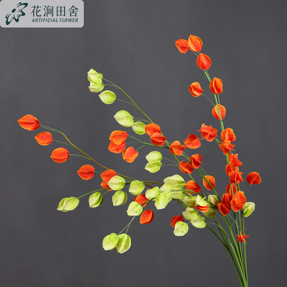 仿真花宫灯花枝家居酒