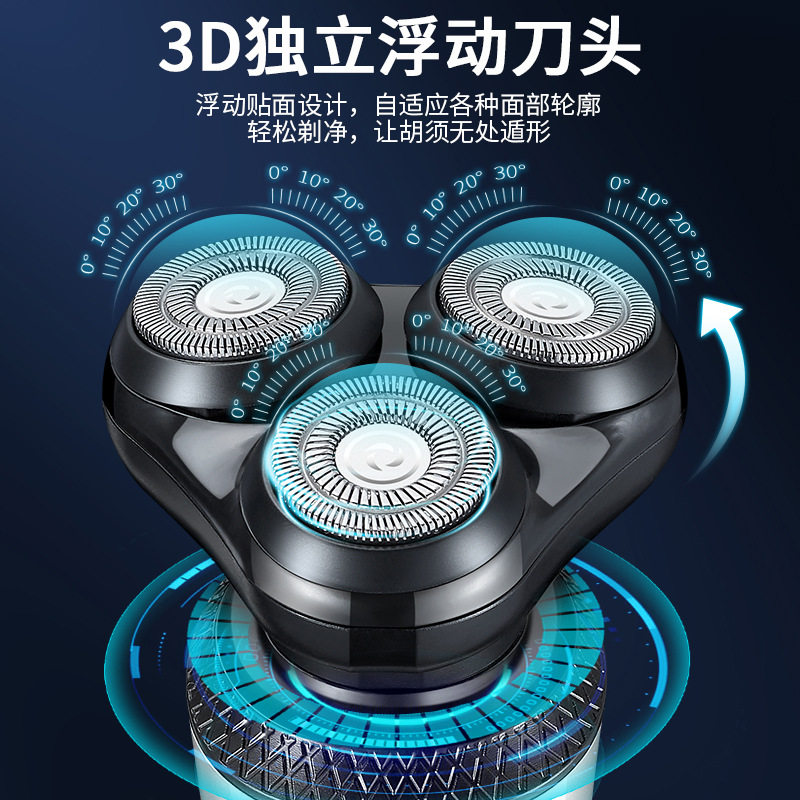 2026新款三头大功率磁吸
