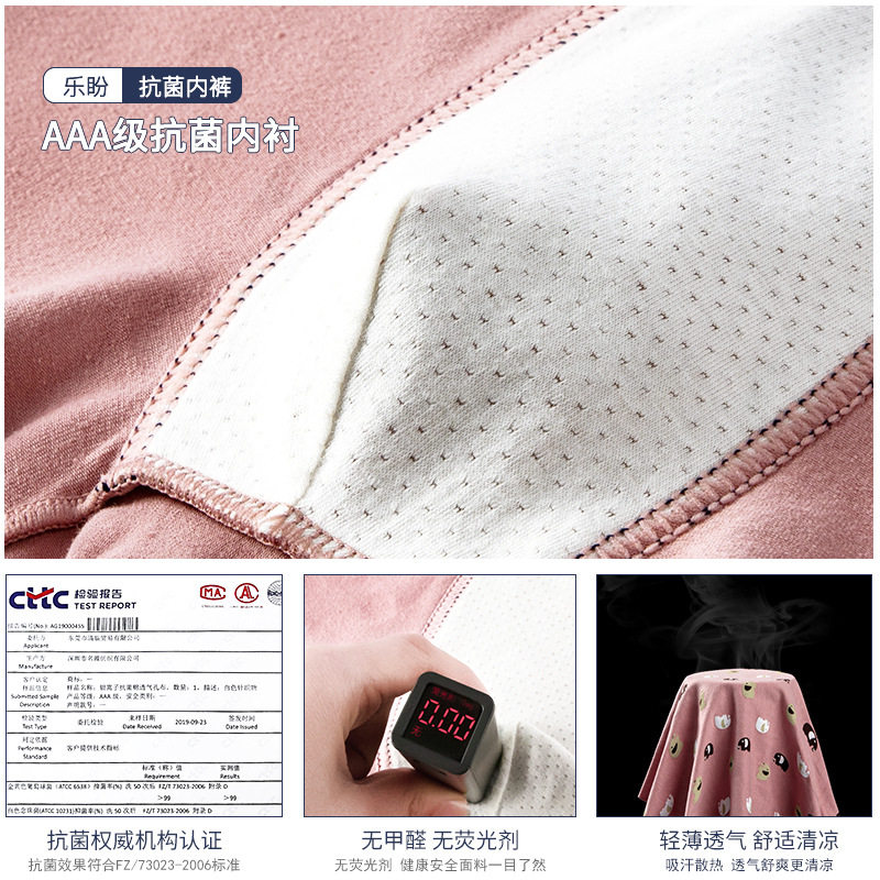 儿童内裤男平角纯棉大童