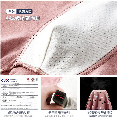 儿童内裤男平角纯棉大童