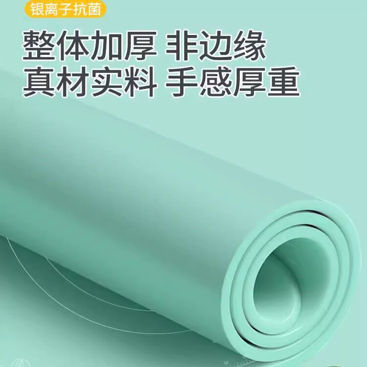 硅胶揉面垫加厚擀子家用