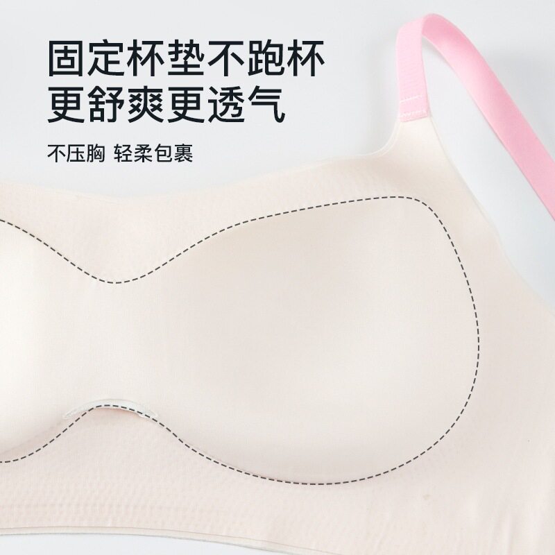 源头工厂设计开版少女内