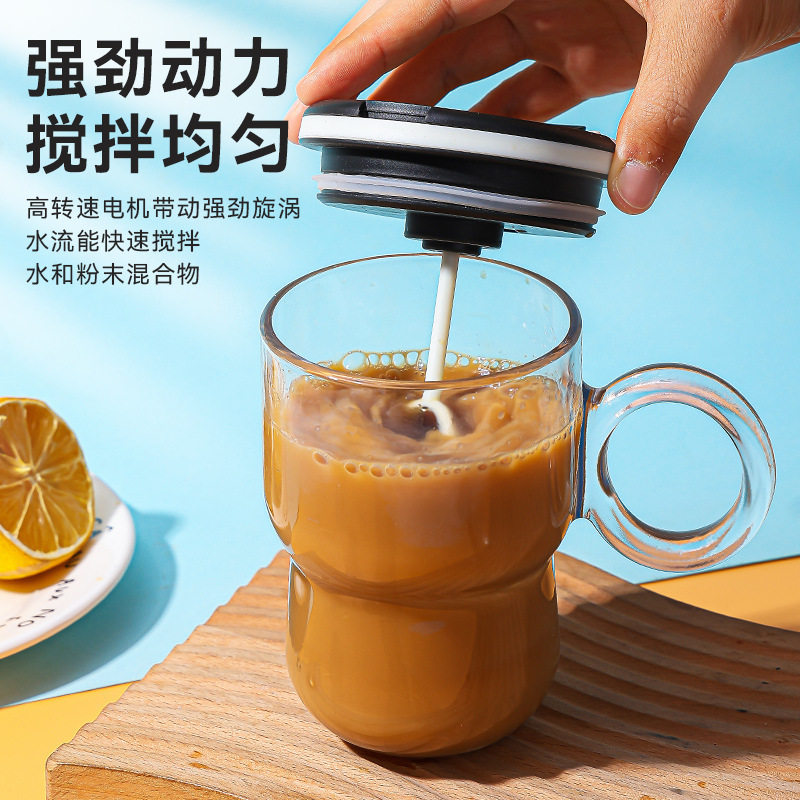 搅拌杯自动充款咖啡玻璃