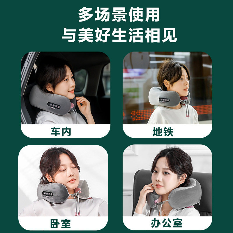 家用C型护颈按摩器多功能便携式枕揉捏颈肩办公室午睡颈椎按摩枕
