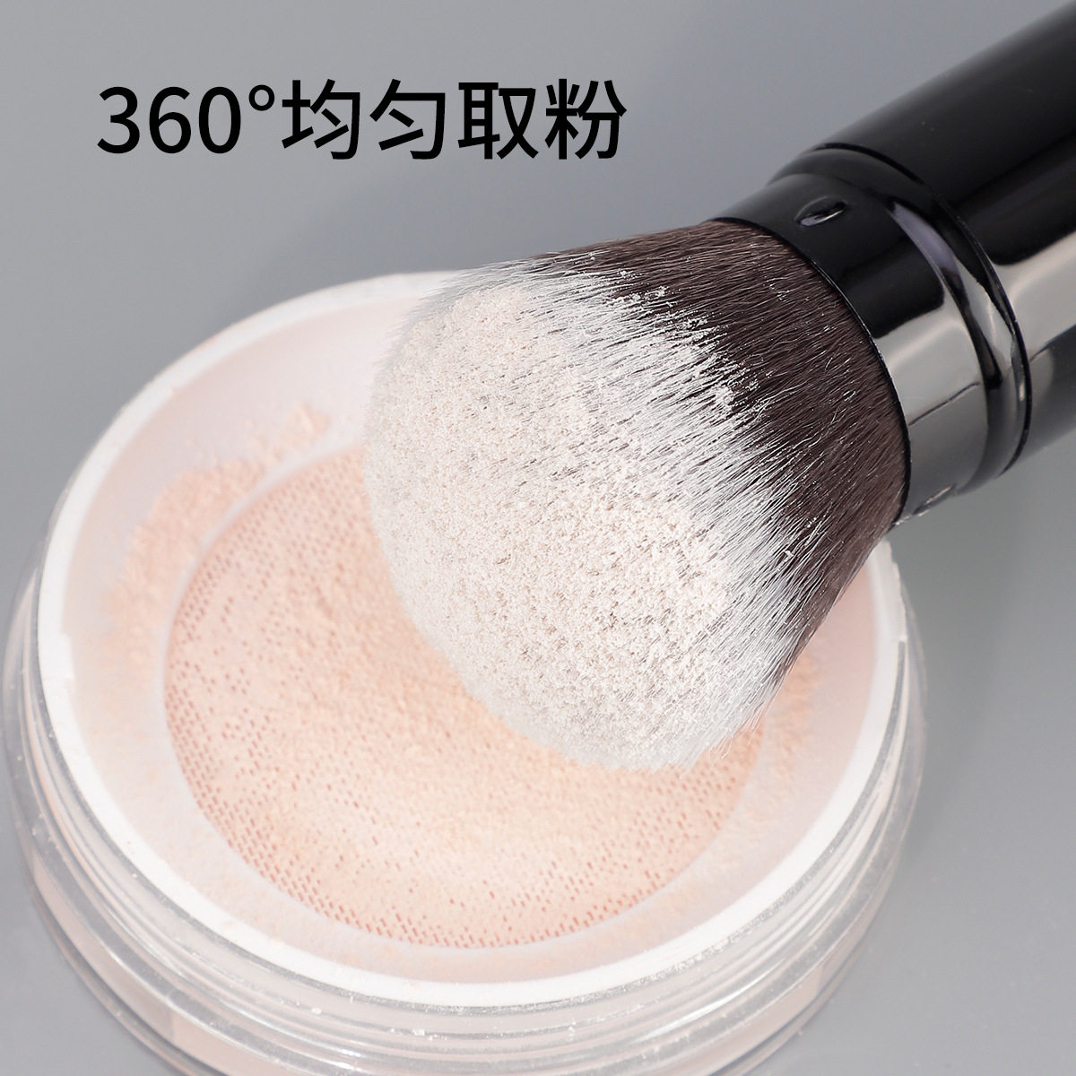 单个伸缩刷组合收纳包多