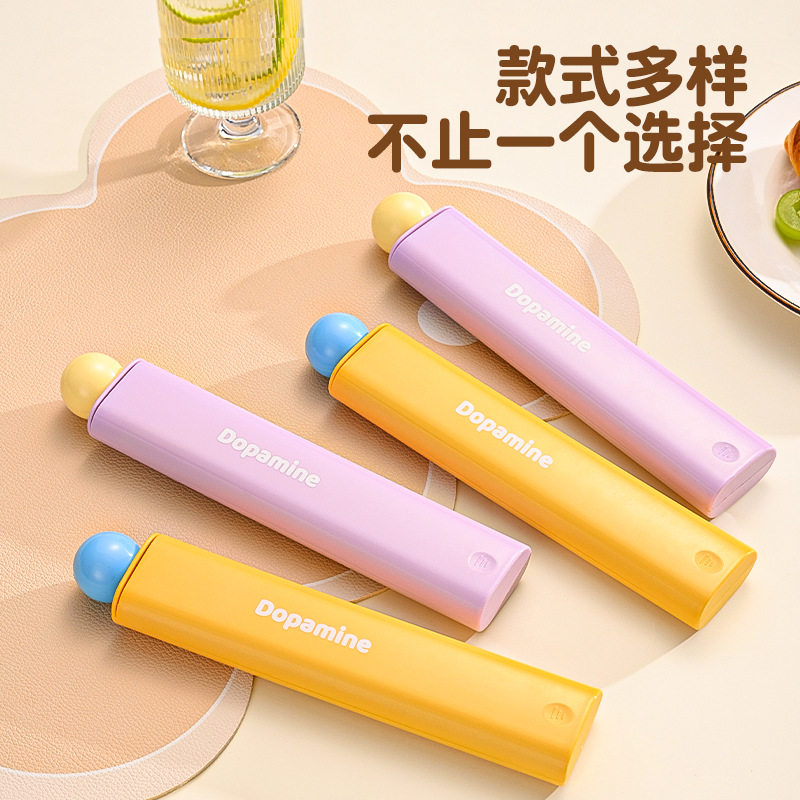 304不锈钢多巴胺糖果便携