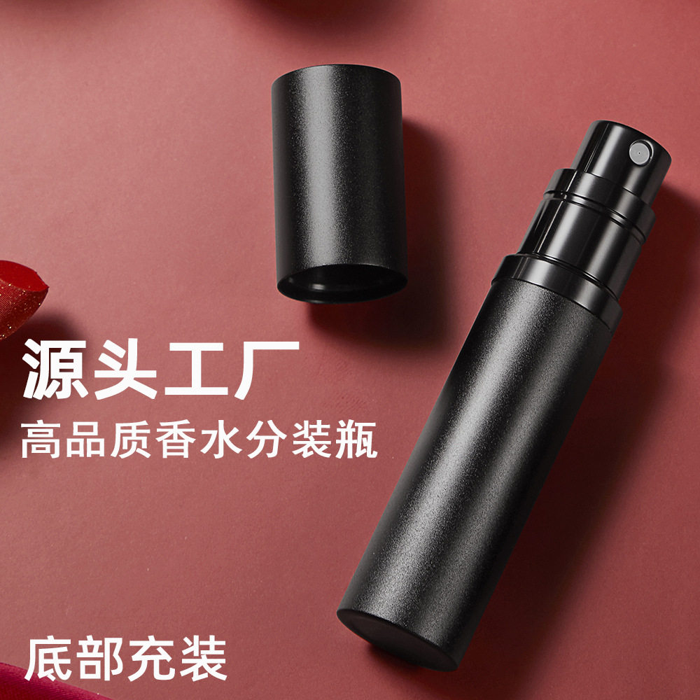 香水瓶厂家现货高档直充