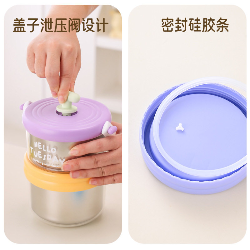多层保温饭盒可微波炉加
