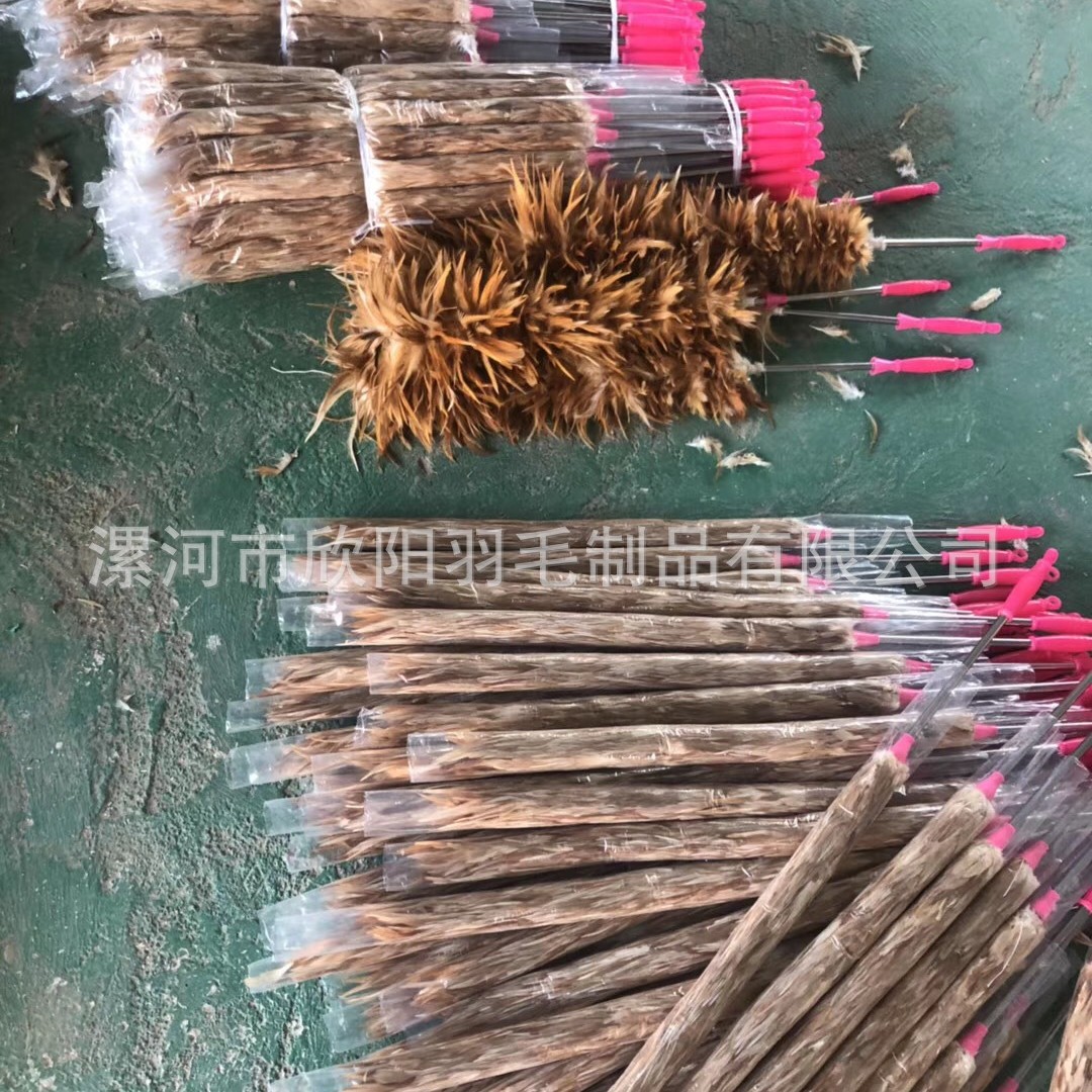 鸡毛掸子80cm不锈钢扫公