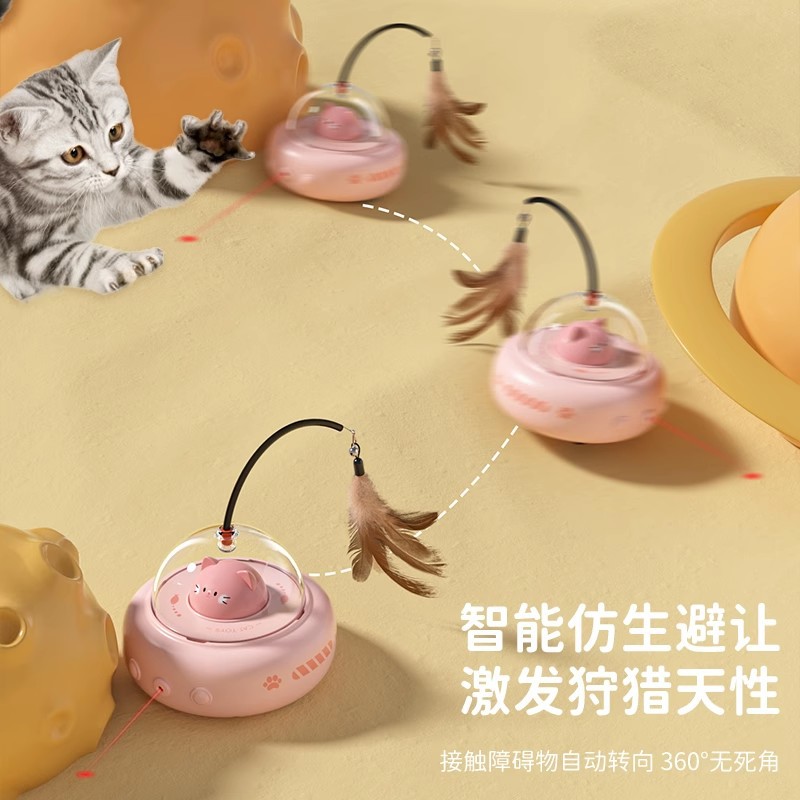 智能电动逗猫玩具自嗨解