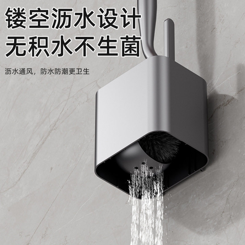 家用免钉壁挂式厕所刷子