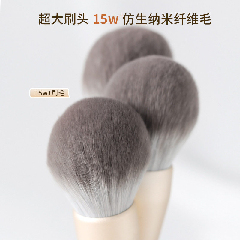 化妆刷子91号散粉刷柔软