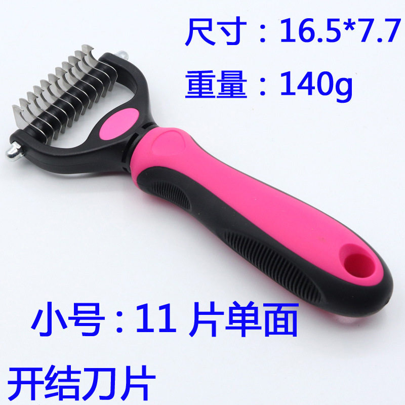 宠物美容清洁用品工厂狗