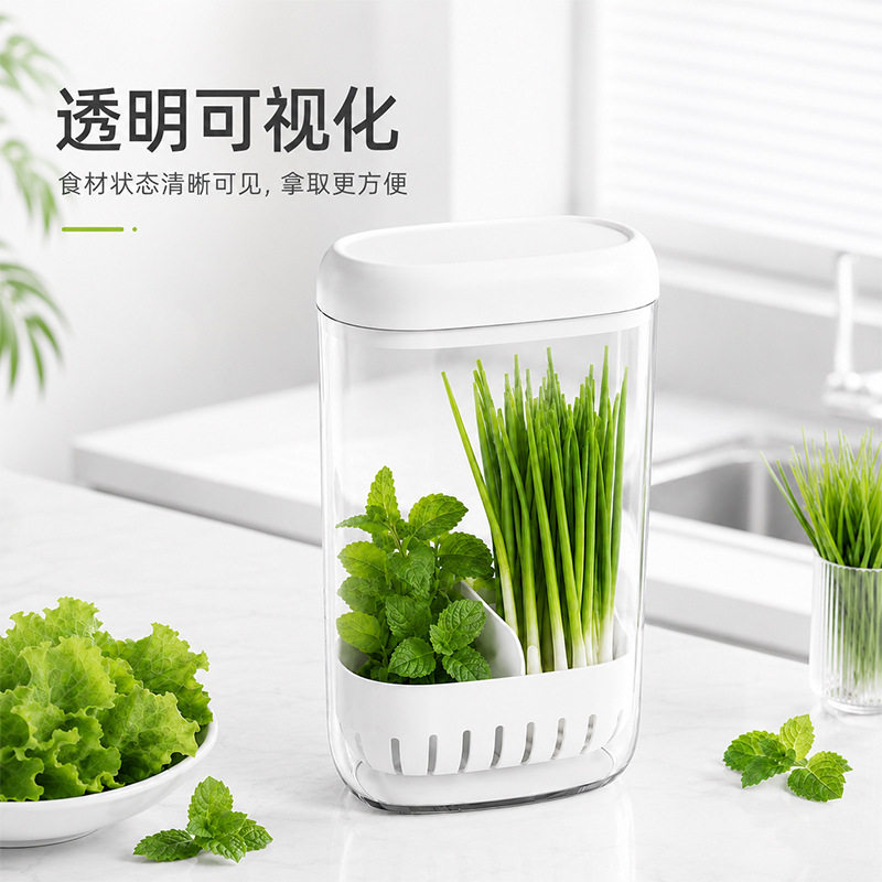 小葱香菜水培保鲜盒大蒜