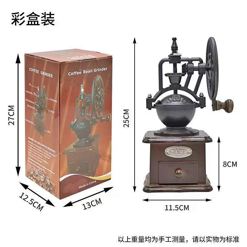 大转轮摩天轮磨豆机手摇