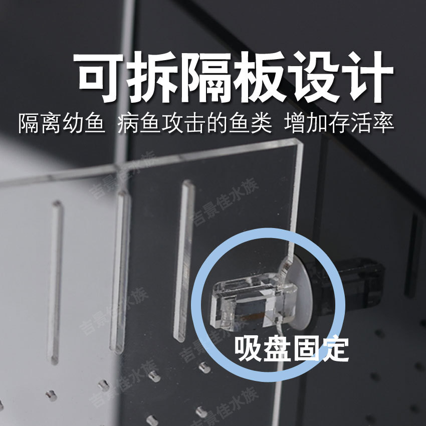 可拆隔板双格超白玻璃桌