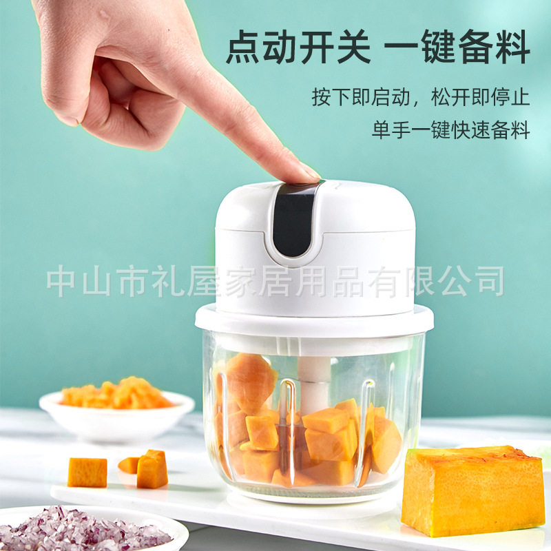 电动捣蒜器无线拉蓉机搅