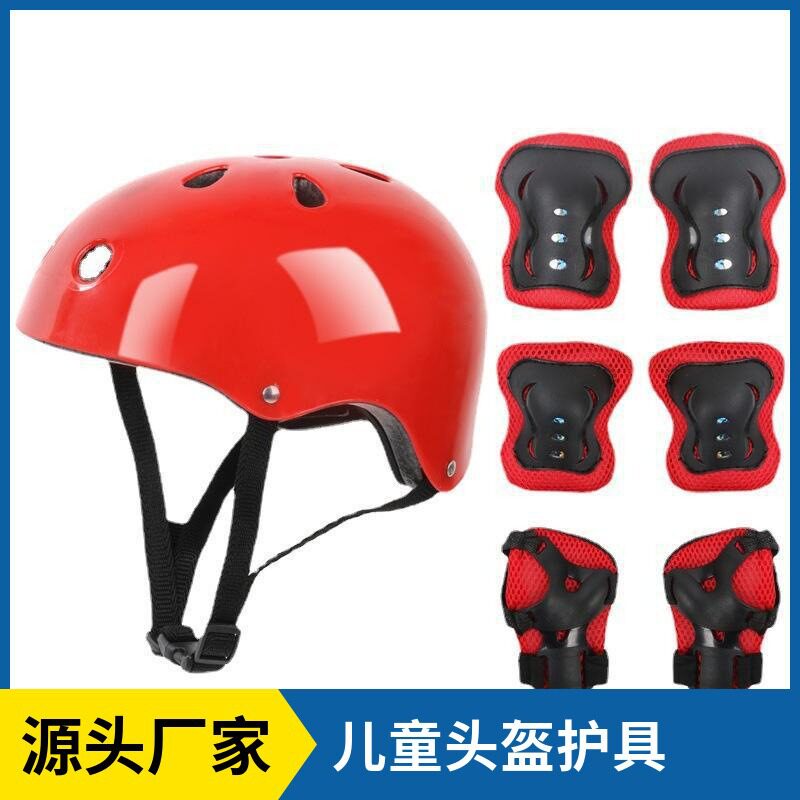 梅花黑泡头盔蝴蝶护具七