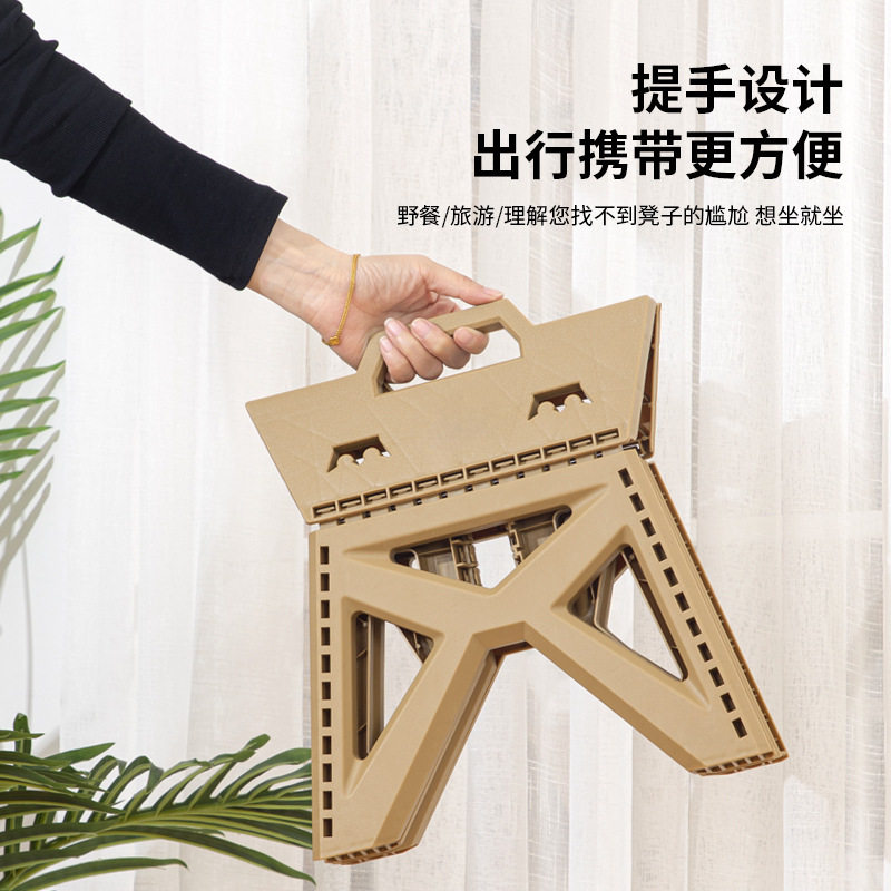 严选塑料折叠凳换鞋小矮