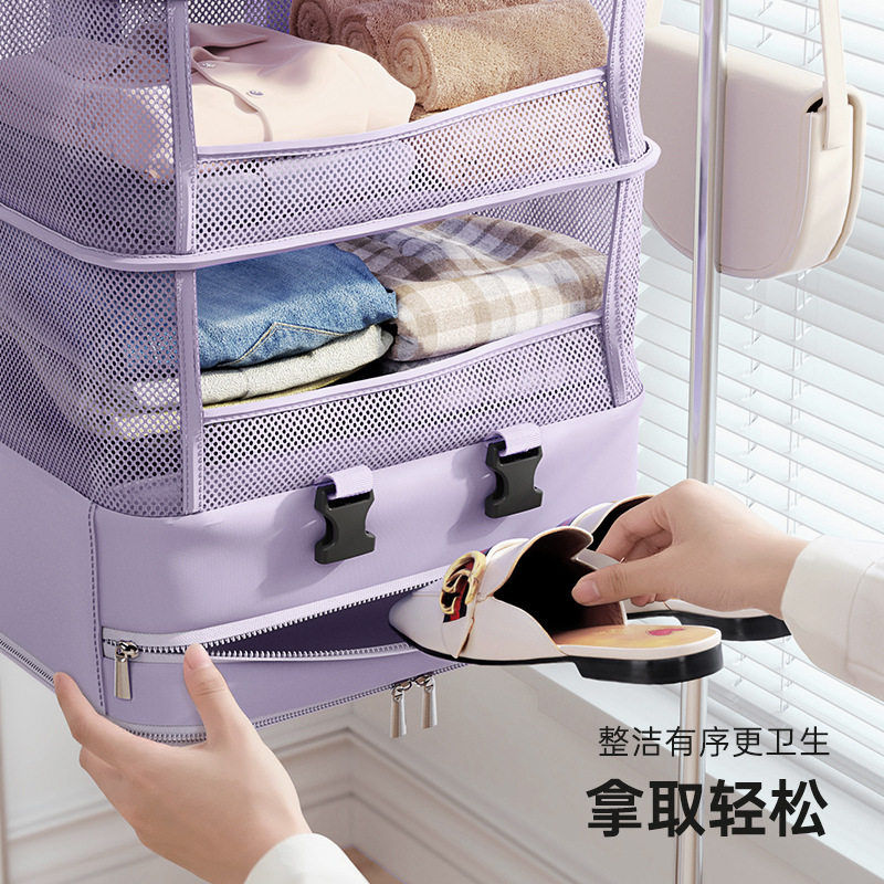 旅行收纳包外出旅游酒店